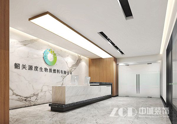 源度生物質(zhì)燃料