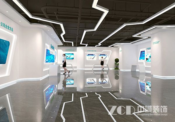 中興新支點